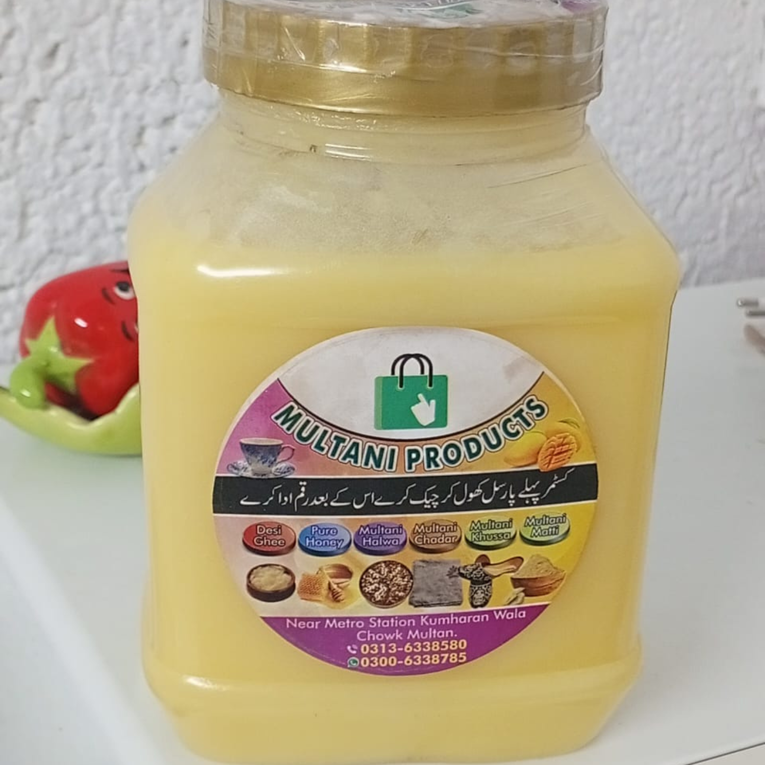Pure Cow Dasi Ghee